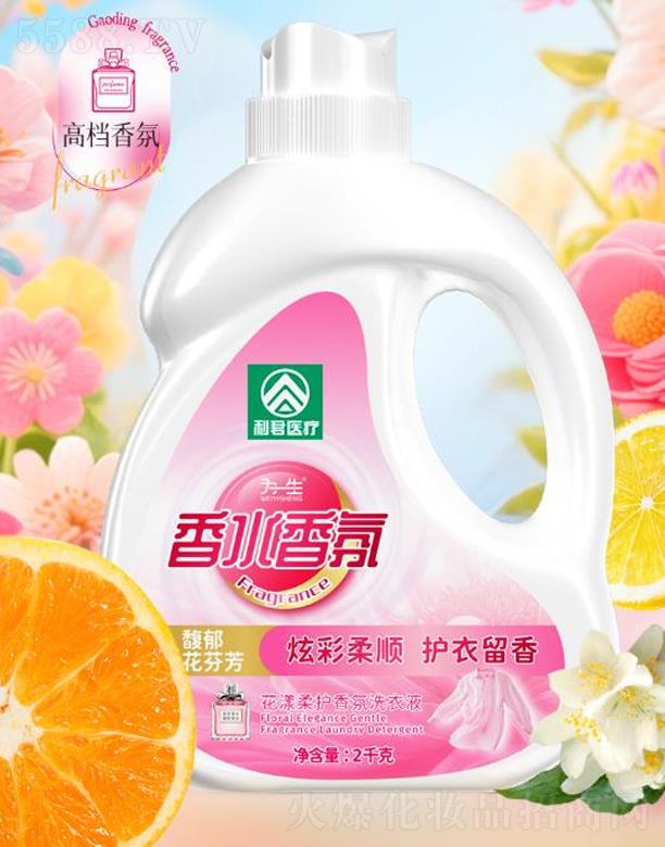 �������o���ϴ��Һ