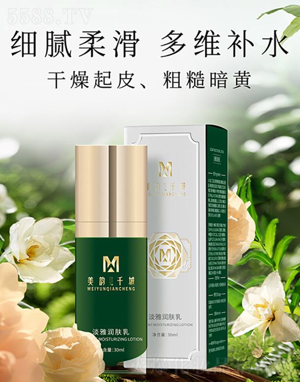 ���ǧ�ǵ��ŝ�(r��n)�w��