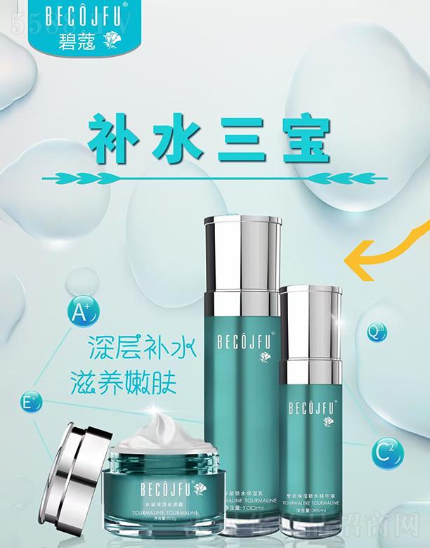 ��ޢ�a(b��)ˮ����