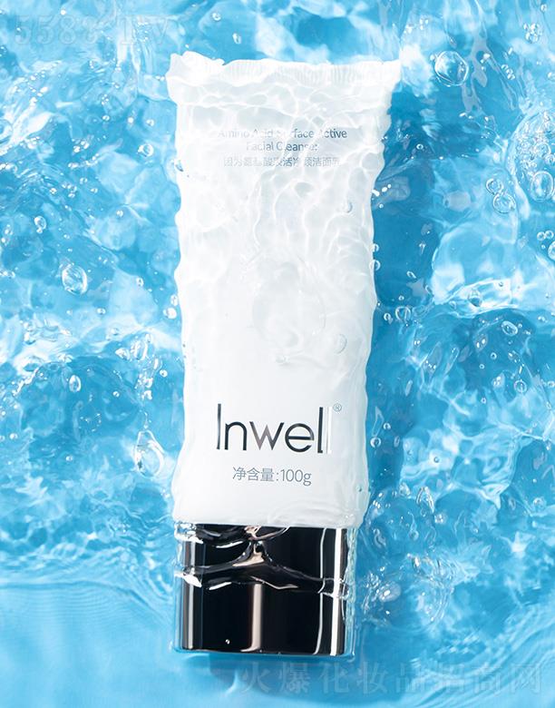 Inwell��?y��n)鰱������������? name=