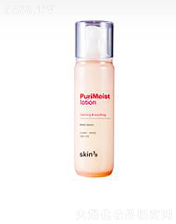 SKIN79�����o�w��