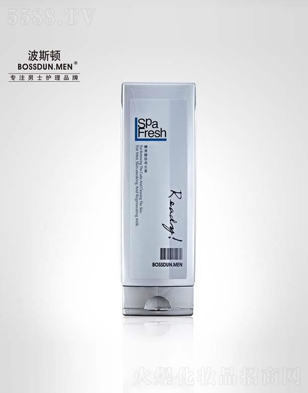 ��˹�D˲ˬ���wȥ���|(zh��)���