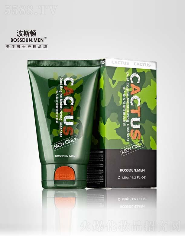 ��˹�D�������p���汣������