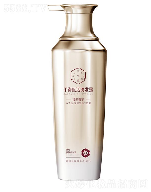 ������ƽ���x��ϴ�l(f��)¶�����B(y��ng)���o��