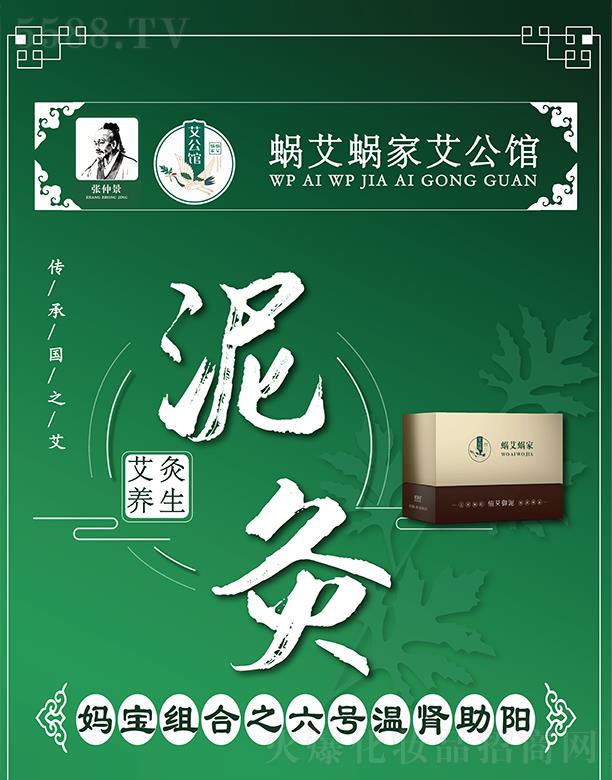 ΁��΁�ҋ����M��֮��̖���I���