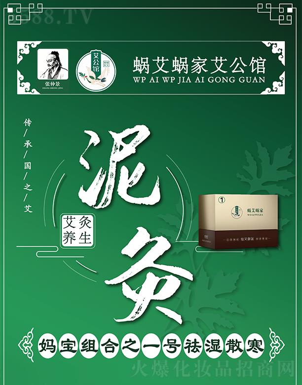 ΁��΁�ҋ����M��֮һ̖(h��o)���ɢ��