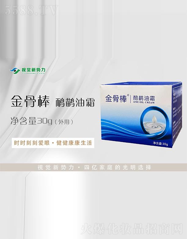 ҕ�X��(sh��)����ǰ�������˪