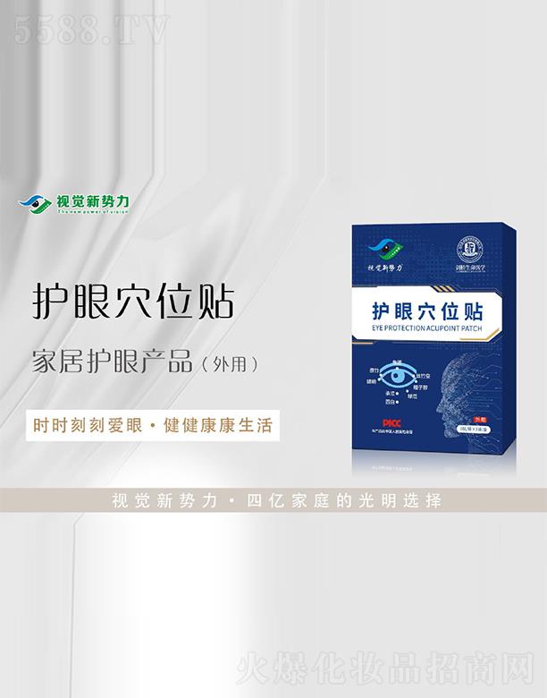 ҕ�X��(sh��)���o(h��)��Ѩλ�N