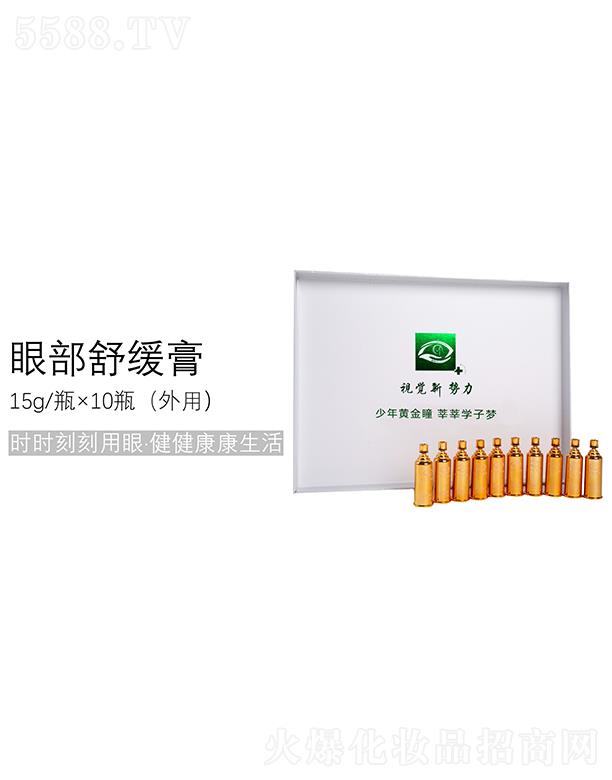 ҕ�X��(sh��)���۲��澏��