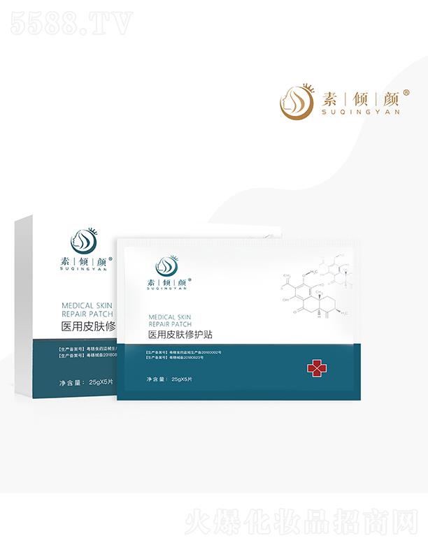 �؃A��t(y��)��Ƥ�w���o(h��)�N 25gx5Ƭ