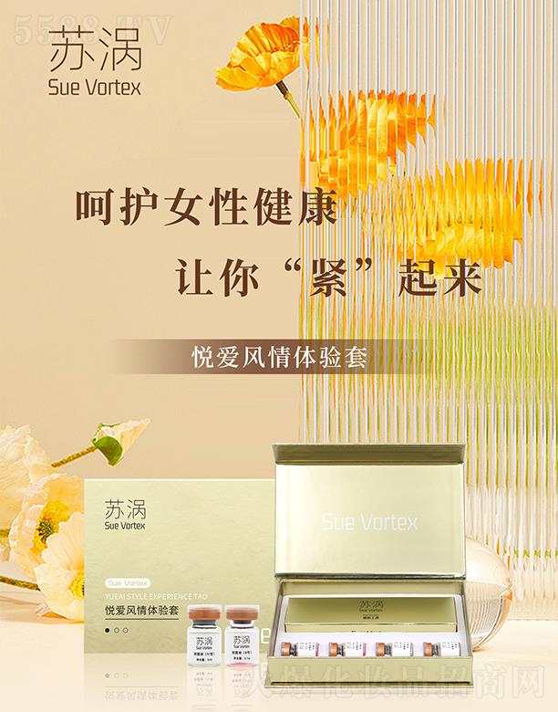 �K�u�����L(f��ng)���w����־�Һ��8̖��