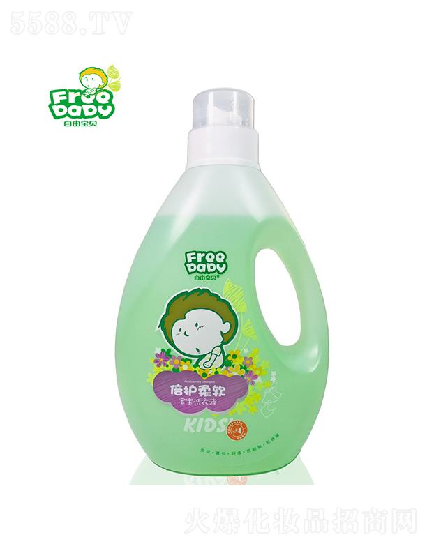 ���Ɍ�ؐ���o��ܛ����ϴ��Һ