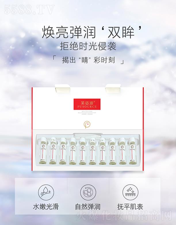 ܽ��Դ���������杙(r��n)�N