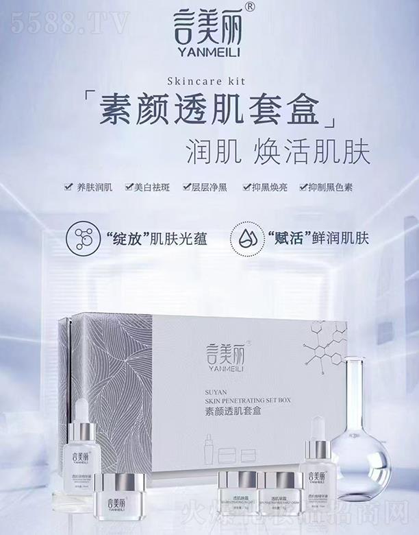 ���������͸���׺�