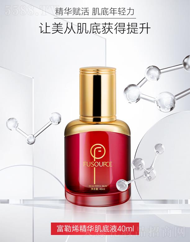 ܽ��Դ����ϩ���A����Һ 40ml