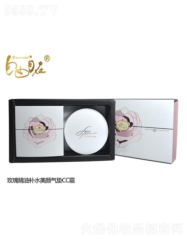 ��������õ�徫���a(b��)ˮ���|CC˪