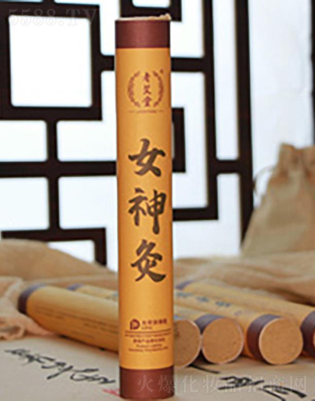 �ϰ���Ů��ėl