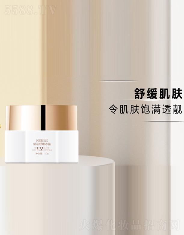 ��؂?c��)�ӛ�x���澏����