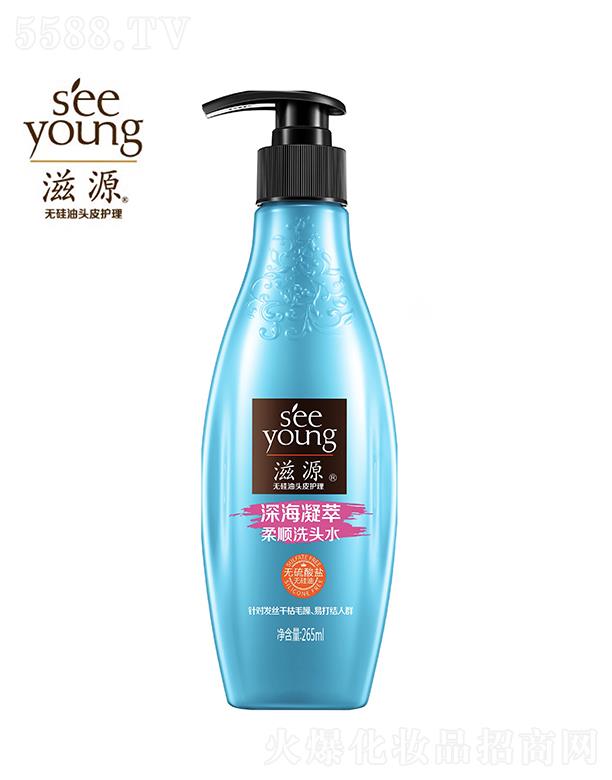 ��Դ�o�����}����������ϴ�^ˮ265ml