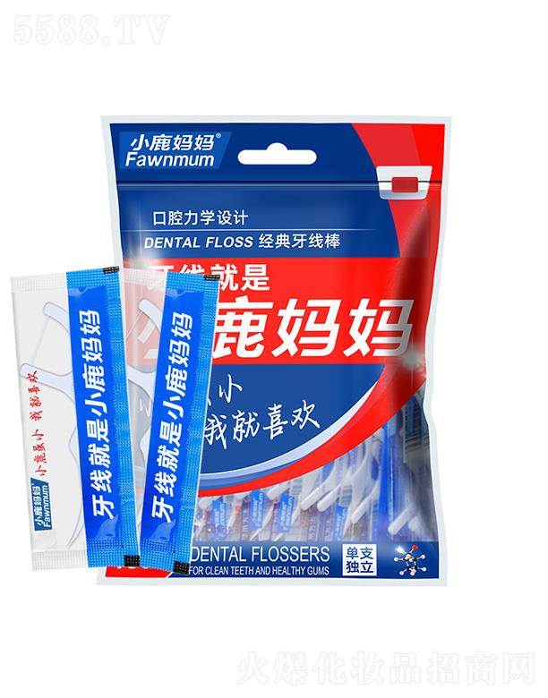 С¹�������W(xu��)��(d��)��180֧���b