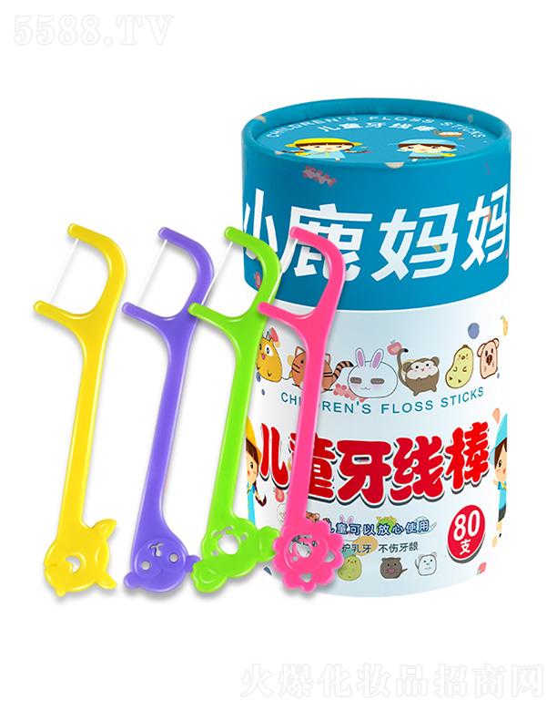 С¹ ��ͯ80֧Ͱ�b���\�{(l��n)��