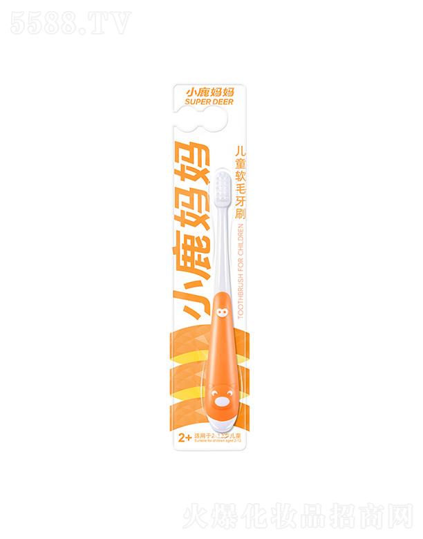 С�� ��ţ 3̖(h��o)��ͯ��ˢ