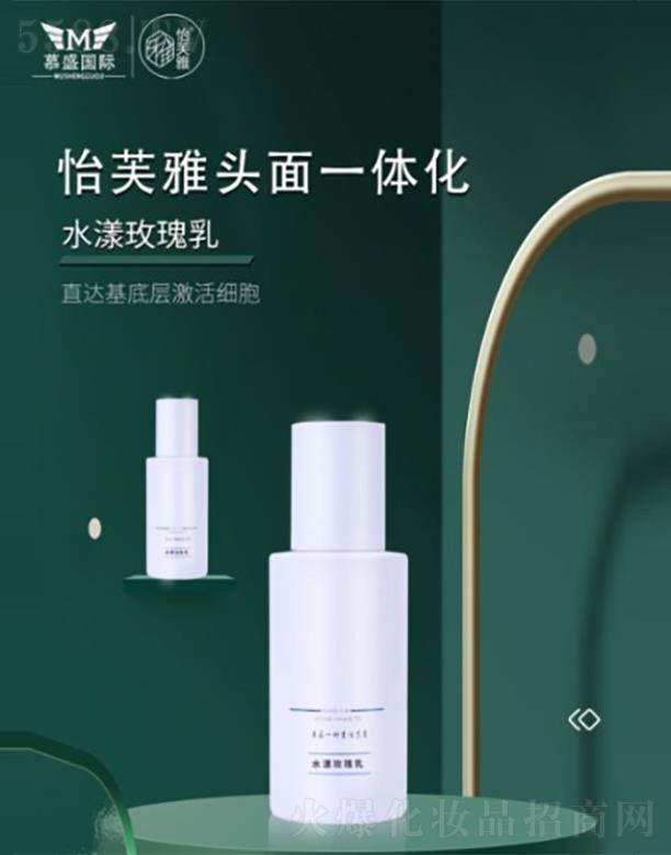 ��ܽ��ˮ��õ����