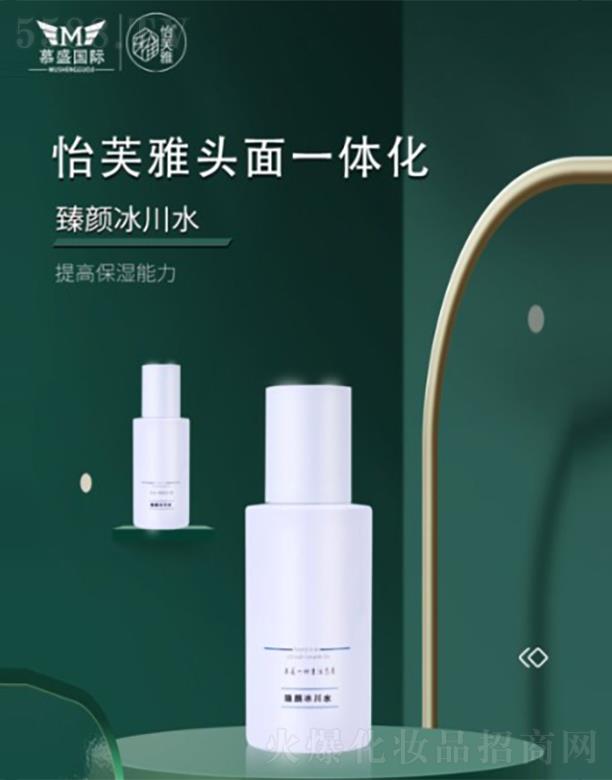 ��ܽ�������ˮ