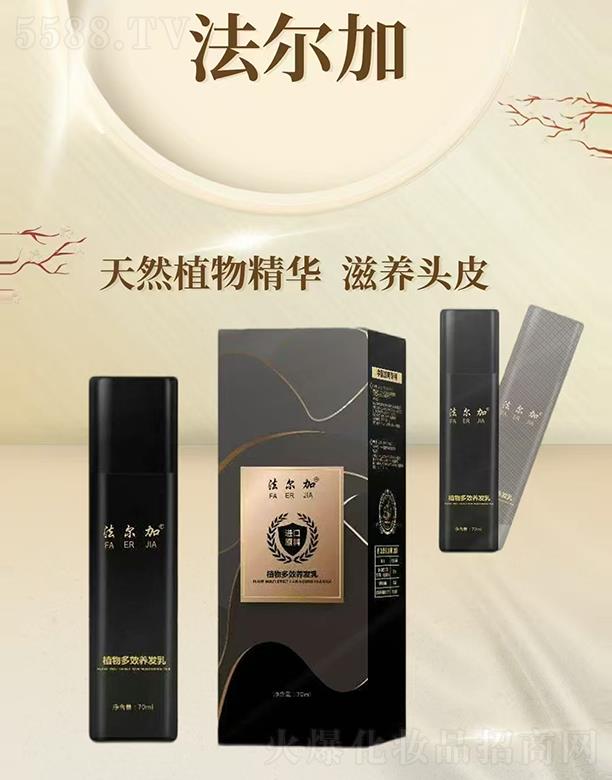 ������ֲ���Ч�B(y��ng)�l(f��)��