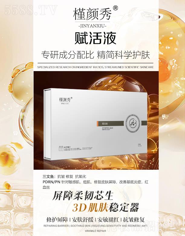 ������x��Һ