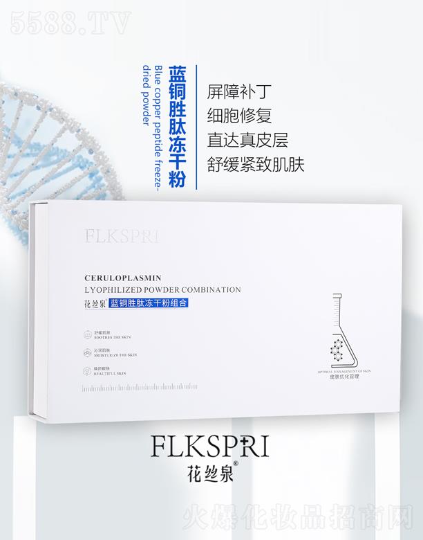 ���zȪ�{�~���ă��ɷ�