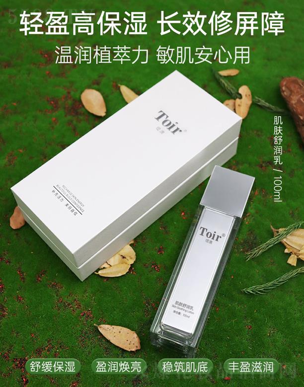 �v�ļ��w�杙(r��n)��