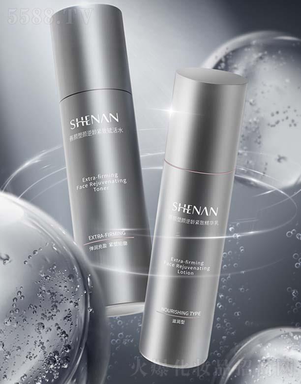 ���������g�o���x��ˮ 120ml