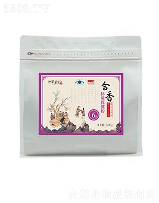 �����w�|(zh��)������(6̖(h��o))