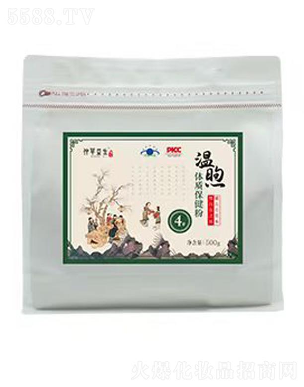 �����w�|(zh��)������(4̖(h��o))