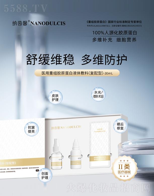 �t(y��)���ؽM�zԭ����Һ�w���ϣ������ͣ�