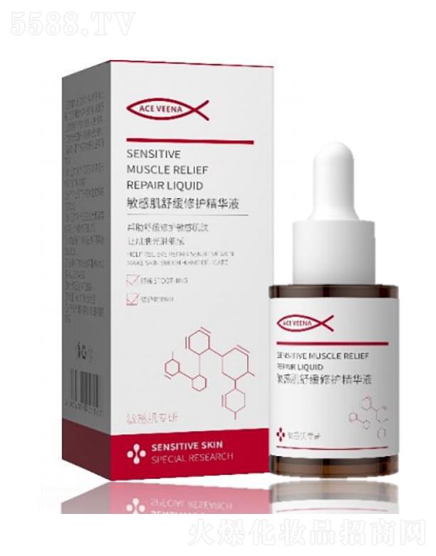 ��˹�S�����м��澏���o(h��)���AҺ