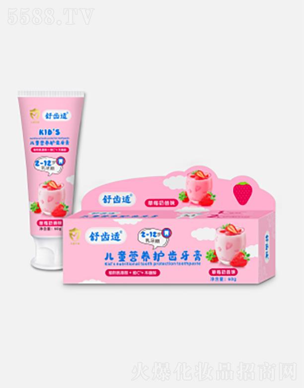 ���X�m��ͯ�I(y��ng)�B(y��ng)�o(h��)�X���ࣨ��ݮ����ζ��60g