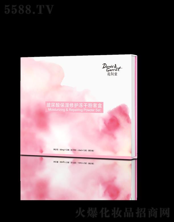 ���g�ò����ᱣ�����o���ɷ��׺�