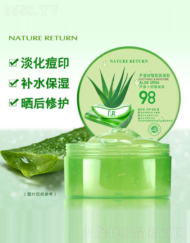 �J�C�澏���w���z