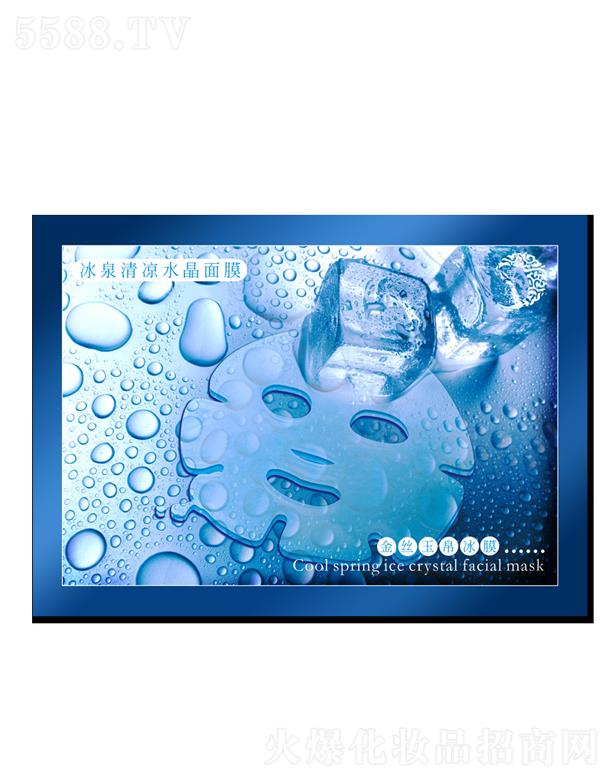 ��z�񲯱�Ȫˮ����Ĥ�N