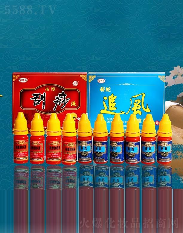 �F�������t(y��)�B(y��ng)�������޹�˾�������t(y��)��Ħ����Һ