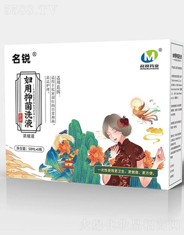 �D���־�ϴҺ(��s)