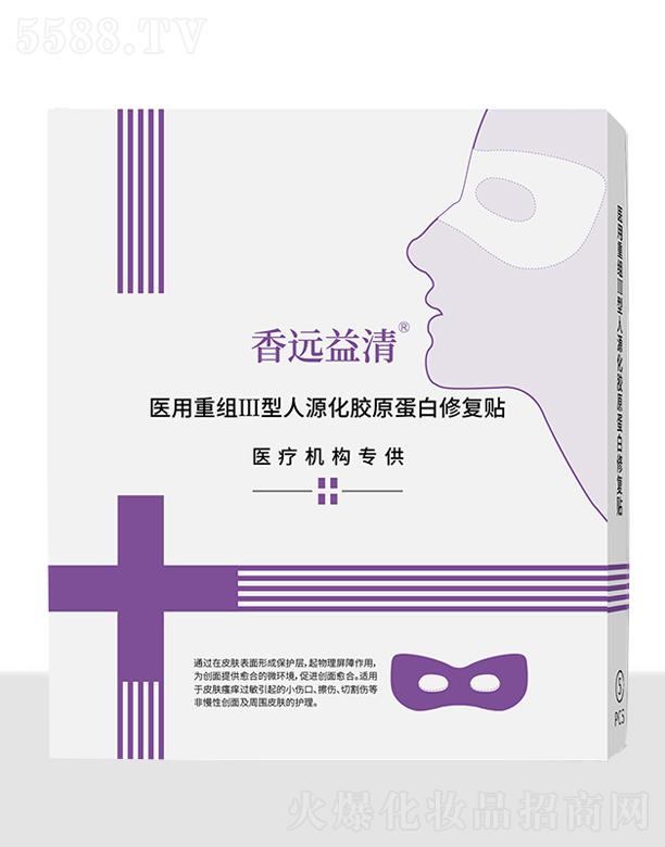 ���h�����t(y��)���ؽM������Դ���zԭ�����ޏ�(f��)�N��Ĥ