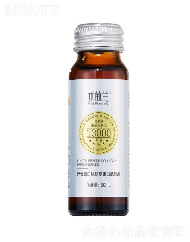 �����к����m���yƷ���޹�˾�������m���Ե������zԭ�������Ʒ���p���zԭƿ��