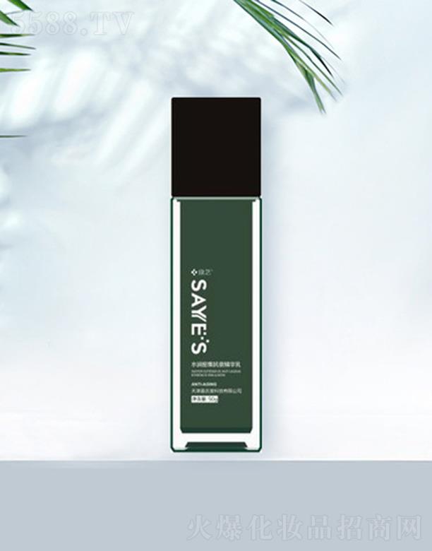 �������ÿƼ����޹�˾��ˮ��(r��n)�ܼ���˥���A��