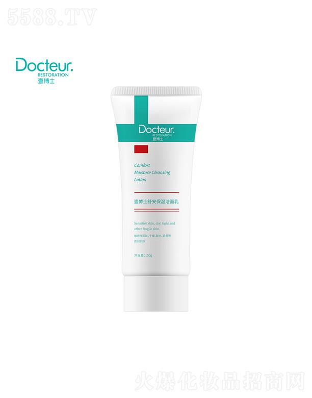 Ҽ��ʿ�氲��������