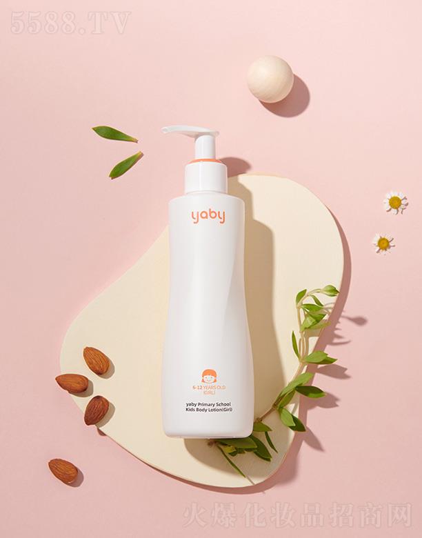 yabyС�W(xu��)�΃�ͯ���w�飨Ů���棩