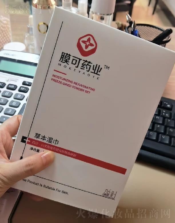 �V�ݾŊy���yƷ���޹�˾��Ĥ��ˎ�I(y��)�ݱ����