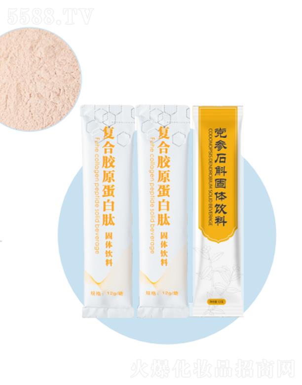 ȥ������˥���w���